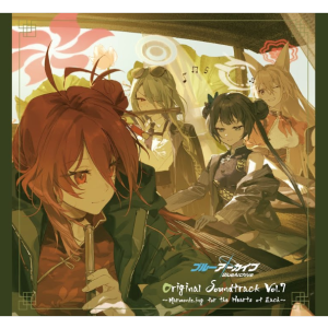 【蔚蓝档案】《Shoujo Sorrow》钢琴简单独奏版~星之钢琴~-钢琴谱