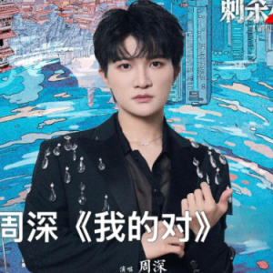我的对钢琴简谱 数字双手