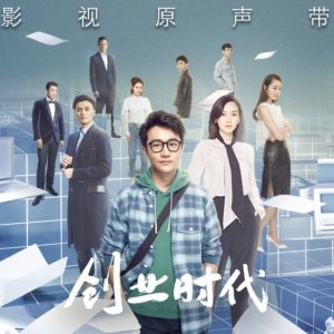 默默 C调 好听易上手-钢琴谱