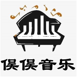 《灼灼韶华》片尾曲【麦穗上的光】-钢琴谱