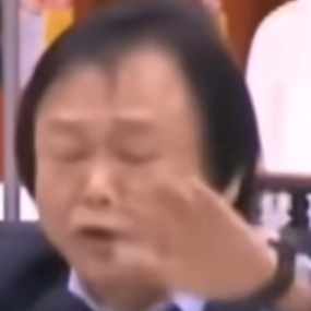 《没出息》弹唱版-钢琴谱