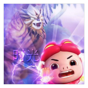 时光（G《猪猪侠之终极决战》片尾曲、完整版）-钢琴谱