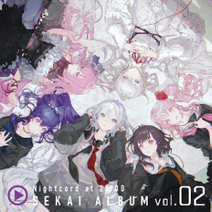 【東雲絵名 × 晓山瑞希 × 初音ミク】ジェヘナ（Gehenna/地狱）【『世界计划 多彩舞台』收录曲】钢琴谱