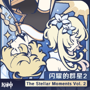 浪沫起舞钢琴简谱 数字双手