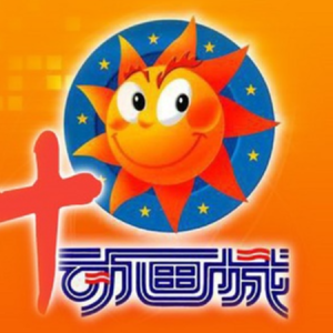 快点告诉你钢琴简谱 数字双手