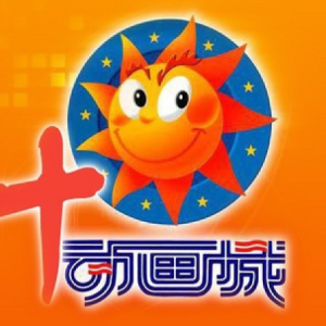 快点告诉你钢琴简谱 数字双手 快点告诉你钢琴简谱 数字双手