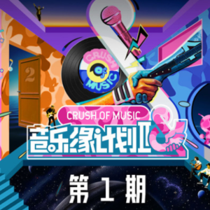 时差钢琴简谱 数字双手 时差钢琴简谱 数字双手