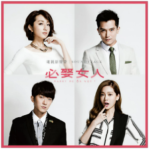 兜圈（D、林宥嘉、完整版）-钢琴谱