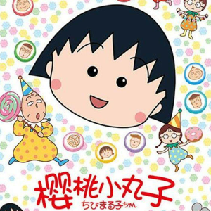 问题天天都多 （四手联弹）原调 - 欧倩怡-钢琴谱