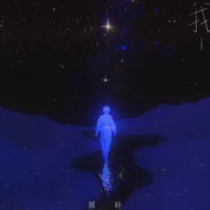 我钢琴简谱 数字双手 展轩