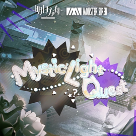 Mystic Light Quest钢琴简谱 数字双手