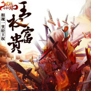 梦回还钢琴简谱 数字双手 浓缩排骨 梦回还钢琴简谱 数字双手 浓缩排骨