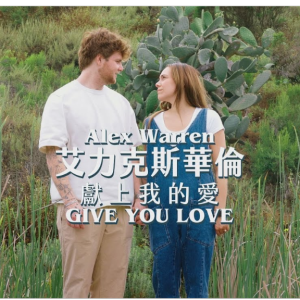 Everything钢琴简谱 数字双手 Everything钢琴简谱 数字双手