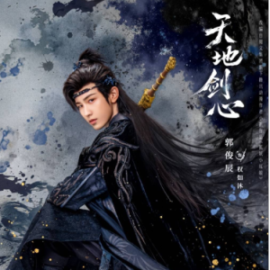 送雪钢琴简谱 数字双手 送雪钢琴简谱 数字双手