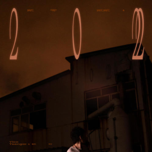 星星月亮钢琴简谱 数字双手 曾轶可 星星月亮钢琴简谱 数字双手 曾轶可