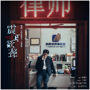 震耳欲聋钢琴简谱 数字双手 宁桓宇