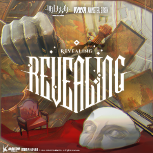 《明日方舟》EP - Revealing（塞壬唱片-MSR ）钢琴谱