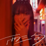 两三句钢琴简谱 数字双手 刘森林/郭子潇