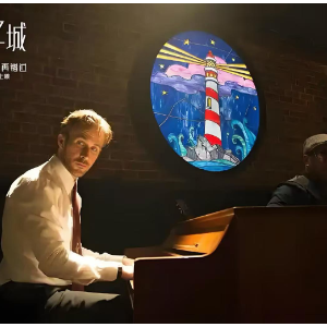 爱乐之城钢琴简谱 数字双手