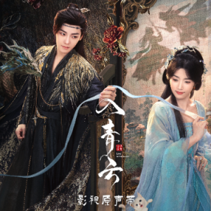 若你的世界没有暖阳钢琴简谱 数字双手 龚淑珍