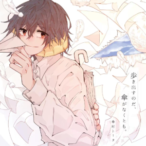 世界中で一番钢琴简谱 数字双手