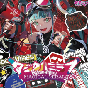 ヘッジホッグ钢琴简谱 数字双手