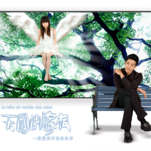 爱的天国钢琴简谱 数字双手 姚谦