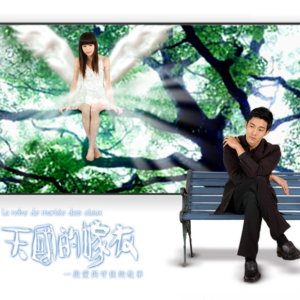 爱的天国 C调 好听易上手-钢琴谱