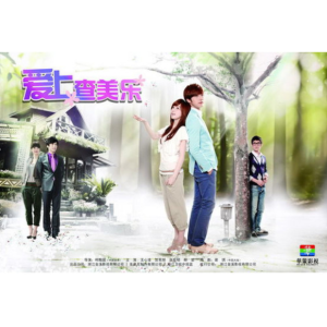 不哭 原调 好听易上手-钢琴谱