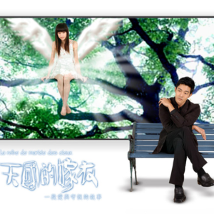 花的嫁纱钢琴简谱 数字双手 崔子格、柯呈雄