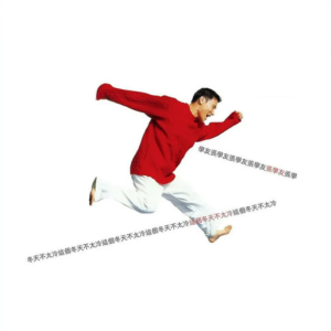 我等到花儿也谢了钢琴简谱 数字双手 吴庆康