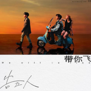 我想要占据你（简易歌词版）-钢琴谱