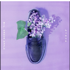 【Mrs. GREEN APPLE】《Lilac》钢琴极限华丽版~星之钢琴~-钢琴谱