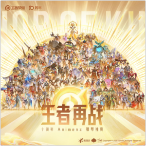 王者再战钢琴简谱 数字双手