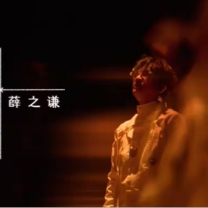 顽疾钢琴简谱 数字双手