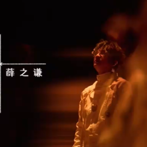 顽疾钢琴简谱 数字双手