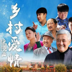 谁是我的新郎钢琴简谱 数字双手 崔凯