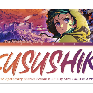 不可思议钢琴简谱 数字双手 大森元貴