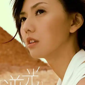 逆光——孙燕姿（编配：Sensible.Yu）-钢琴谱