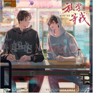 你是繁星点点钢琴简谱 数字双手 龙小套