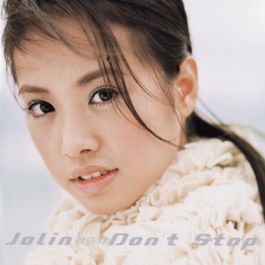 飘浮钢琴简谱 数字双手