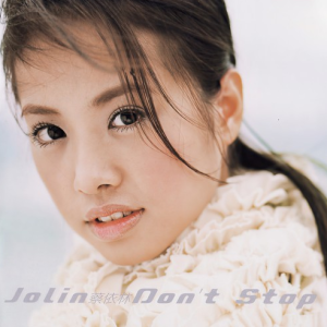 飘浮钢琴简谱 数字双手