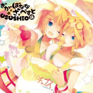 DECORATOR  livetune/初音ミク钢琴谱