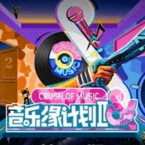 时差钢琴简谱 数字双手