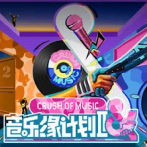 时差钢琴简谱 数字双手