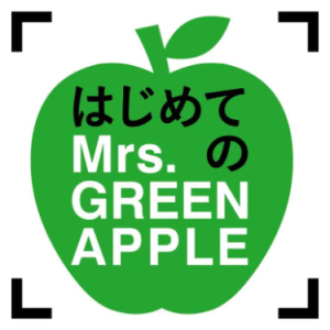 StaRt钢琴简谱 数字双手 大森元貴