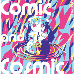 腐れ外道とチョコレゐト钢琴简谱 数字双手