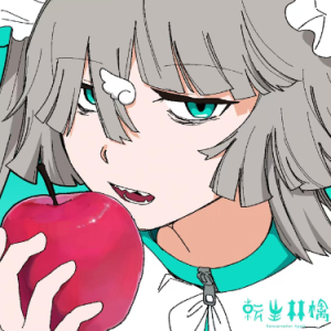 転生林檎 (转生苹果/转生林檎) ピノキオピー/初音ミク钢琴谱