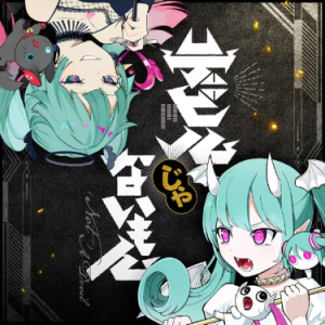 神っぽいな钢琴简谱 数字双手