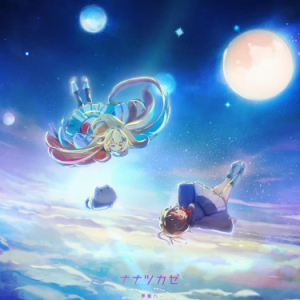 夢重力钢琴简谱 数字双手